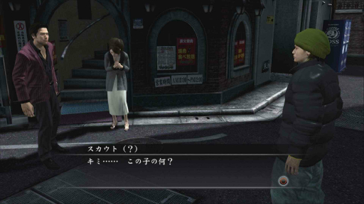 ꡼ No.003 | PS4ǡζǡ4 ѤΡס4ͤμ͸줾Υ֥ȡ꡼