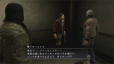 ꡼ No.004 | PS4ǡζǡ4 ѤΡס4ͤμ͸줾Υ֥ȡ꡼