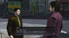 ꡼ No.013 | PS4ǡζǡ4 ѤΡס4ͤμ͸줾Υ֥ȡ꡼