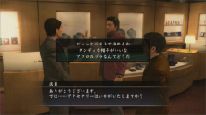 ꡼ No.014 | PS4ǡζǡ4 ѤΡס4ͤμ͸줾Υ֥ȡ꡼