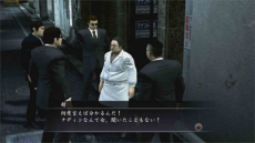 ꡼ No.017 | PS4ǡζǡ4 ѤΡס4ͤμ͸줾Υ֥ȡ꡼