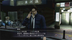 ꡼ No.019 | PS4ǡζǡ4 ѤΡס4ͤμ͸줾Υ֥ȡ꡼