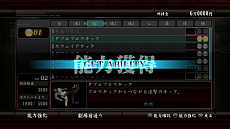 ꡼ No.006Υͥ / PlayStation 4ǡζǡ4 ѤΡס͸ã򶯲륷ƥξܺ٤餫