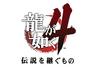 ꡼ No.012Υͥ / PlayStation 4ǡζǡ4 ѤΡס͸ã򶯲륷ƥξܺ٤餫