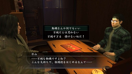 ꡼ No.003 | PS4ǡζǡ4 ѤΡסԥܻؤҤäֳƮȤĤפξ󤬸