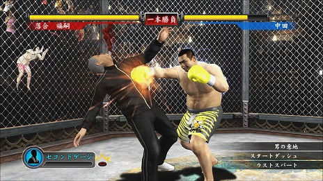 ꡼ No.007 | PS4ǡζǡ4 ѤΡסԥܻؤҤäֳƮȤĤפξ󤬸