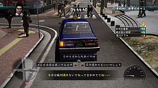 ���������꡼ No.008�Υ���ͥ������ / PS4�ǡ�ζ��ǡ��5��̴���𤨤��ԡס������ǡ֥��ʥ����ɥ�ޡפξܺ٤���������͸������������ߥ˥�������̤��Ƴڤ����