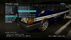 ���������꡼ No.010�Υ���ͥ������ / PS4�ǡ�ζ��ǡ��5��̴���𤨤��ԡס������ǡ֥��ʥ����ɥ�ޡפξܺ٤���������͸������������ߥ˥�������̤��Ƴڤ����