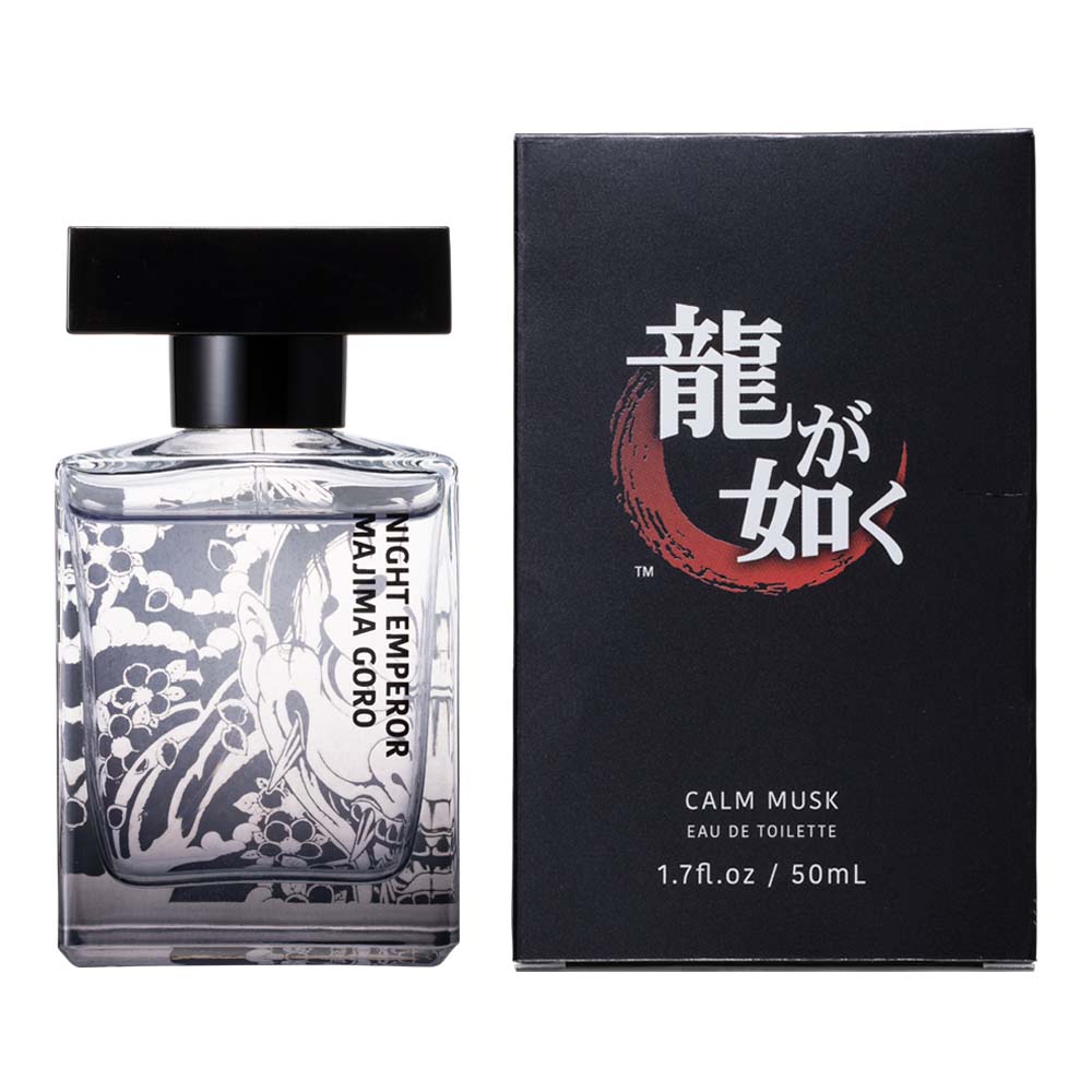 龍が如く8 未開封 限定 香水 オードトワレ 春日一番 送料無料 - その他 龍が如く8 未開封 限定 香水 オードトワレ 春日一番 送料無料 - その他