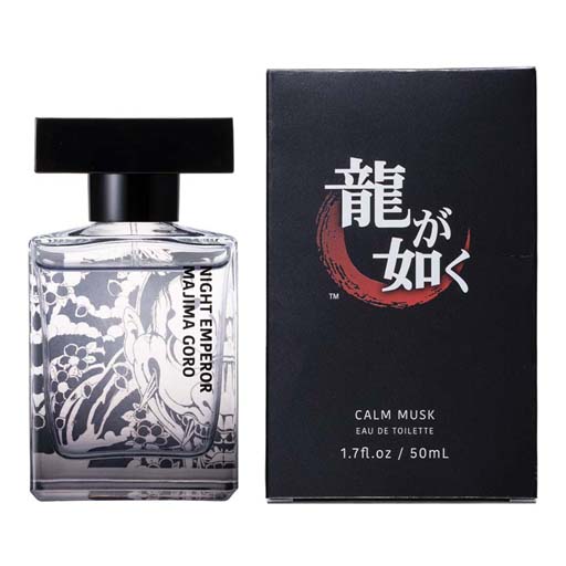 画像集#001のサムネイル/「龍が如く」×「フィッツコーポレーション」，真島吾朗をイメージした香水が登場。5月14日より販売開始