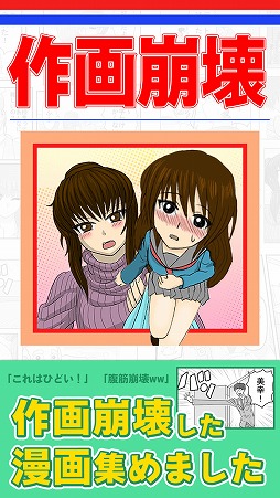 �ɤ����Ƥ����ʤä����������