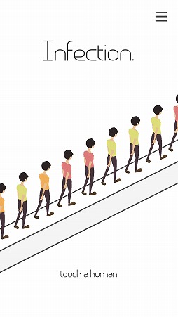 ꡼ No.001Υͥ / ʹ֤ƨƻͽۤƹ륾ӥѥ롣ޥ۸ѥ륲Infection -  -פҲ𤹤֡ʤۤܡޥۥ̿1724