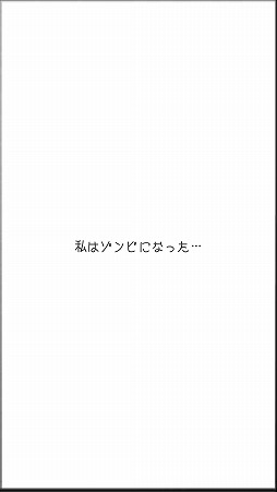 ꡼ No.009Υͥ / ʹ֤ƨƻͽۤƹ륾ӥѥ롣ޥ۸ѥ륲Infection -  -פҲ𤹤֡ʤۤܡޥۥ̿1724