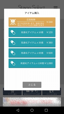 ꡼ No.010Υͥ / ʹ֤ƨƻͽۤƹ륾ӥѥ롣ޥ۸ѥ륲Infection -  -פҲ𤹤֡ʤۤܡޥۥ̿1724