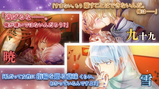 ���������꡼ No.002�Υ���ͥ������ / ������������������ָ�������������̣��ȸ���פ���꡼�����Ť�ͩ�������������ɤ������̥��Ū�����������Ȥ���ʪ���ڤ��⤦