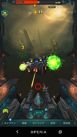 ���������꡼ No.003�Υ���ͥ������ / ���ȥ�󥰥����Ũ����ݤ��衣���ޥ۸������֥������XTEAM - �ϵ���äơ��פ�Ҳ𤹤�֡ʤۤܡ��������ޥۥ������̿�����1725��