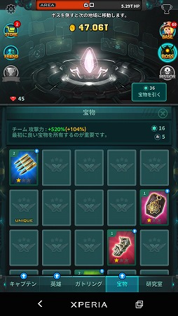 ���������꡼ No.011�Υ���ͥ������ / ���ȥ�󥰥����Ũ����ݤ��衣���ޥ۸������֥������XTEAM - �ϵ���äơ��פ�Ҳ𤹤�֡ʤۤܡ��������ޥۥ������̿�����1725��