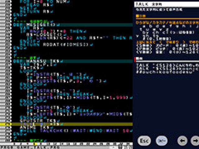 Switch プチコン4 Smilebasic は5月23日配信スタート Switch プチコン4 Smilebasic は5月23日配信スタート