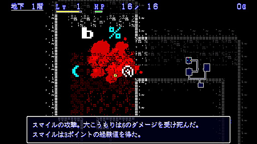 画像ギャラリー No.007のサムネイル画像 / 「プチコン4 SmileBASIC」のオススメ投稿作品17本を紹介。体験版で試すもよし,“第五回 プチコン大喜利”応募作品の参考にするもよし