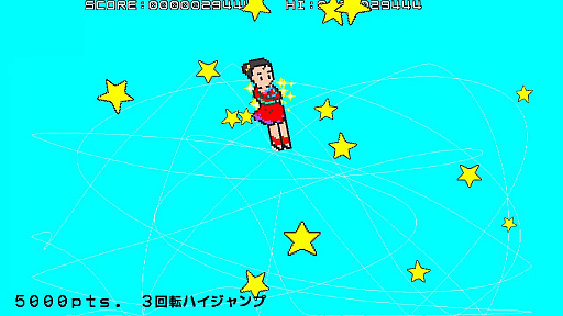 画像ギャラリー No.014のサムネイル画像 / 「プチコン4 SmileBASIC」のオススメ投稿作品17本を紹介。体験版で試すもよし,“第五回 プチコン大喜利”応募作品の参考にするもよし