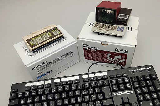 画像ギャラリー No.024のサムネイル画像 / 「プチコン4 SmileBASIC」のオススメ投稿作品17本を紹介。体験版で試すもよし,“第五回 プチコン大喜利”応募作品の参考にするもよし