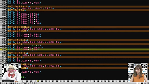 ꡼ No.029 | TGS 2020ϻҤɤμżȡNintendo Switchǥäơإ९ꥨˤʤ١פݡȡ९ꥨäƤɤʻŻ