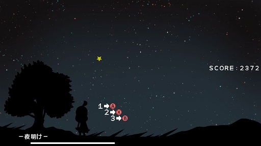 ���������꡼ No.004�Υ���ͥ������ / �֥ץ�����4�ץץ�����ߥ󥰥���ƥ��Ȥη�̤�ȯɽ������������4��17��20��00����ۿ�