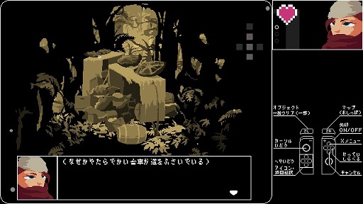 ꡼ No.003 | ֥ץ4 SmileBASICפ50OFF뤬»档2022ǯ15ޤ