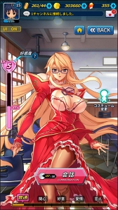 ꡼ No.003 | 3DرХȥޥRPG֥ե꡼ ƥ󥷥פ2018ǯƤ˥꡼ڥ⥢ƥब館Ͽ򳫻