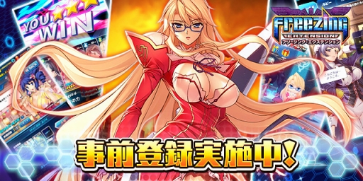 ꡼ No.007 | ֥ե꡼ ƥ󥷥סбͥξ; ڤƣʷäޤ5ͤεѤ餫