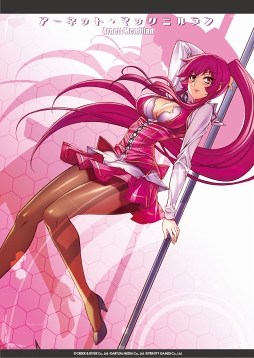 画像ギャラリー No.001のサムネイル画像 / 「フリージング エクステンション」のキャラクター情報第2弾が公開に。CVには田中美海さん,逢田梨香子さんらを起用