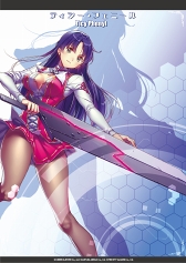 画像ギャラリー No.003のサムネイル画像 / 「フリージング エクステンション」のキャラクター情報第2弾が公開に。CVには田中美海さん,逢田梨香子さんらを起用