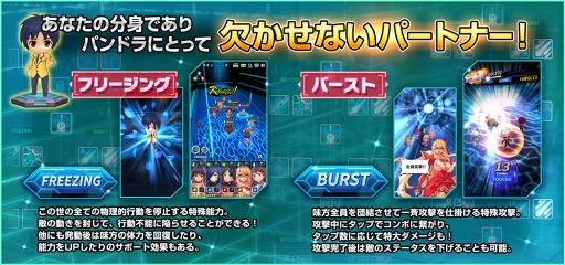 ꡼ No.006 | ֥ե꡼ ƥ󥷥סȥ쥤顼ȥХȥ륷ƥɤȸ򴶡ɤʤɤΥ餫