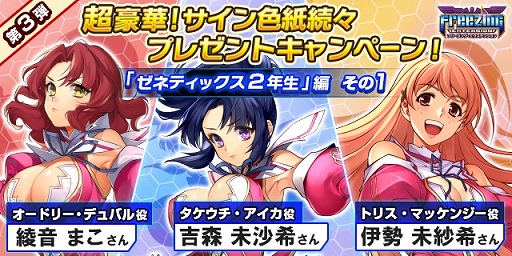 ���������꡼ No.004�Υ���ͥ������ / �֥ե꡼���� �������ƥ󥷥��ס��б���ͥ�ؤΥ����󿧻�ץ쥼��ȥ����ڡ��󤬥�������