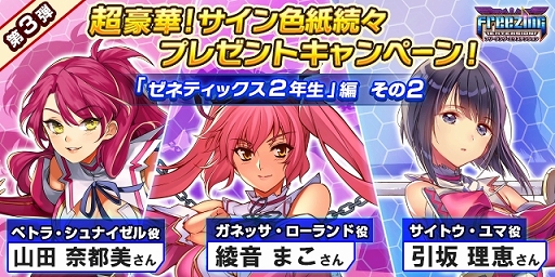 ���������꡼ No.005�Υ���ͥ������ / �֥ե꡼���� �������ƥ󥷥��ס��б���ͥ�ؤΥ����󿧻�ץ쥼��ȥ����ڡ��󤬥�������