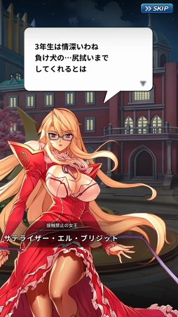 ꡼ No.002 | ޥ۸RPG֥ե꡼ ƥ󥷥CBTݡȡͦǿäפξȤȤμ꤫ߤ