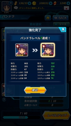 ꡼ No.009 | ޥ۸RPG֥ե꡼ ƥ󥷥CBTݡȡͦǿäפξȤȤμ꤫ߤ