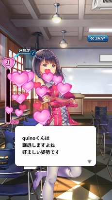 ꡼ No.010 | ޥ۸RPG֥ե꡼ ƥ󥷥CBTݡȡͦǿäפξȤȤμ꤫ߤ