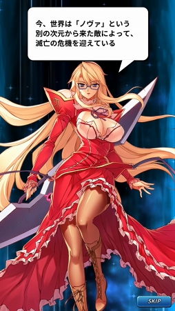 ꡼ No.011 | ޥ۸RPG֥ե꡼ ƥ󥷥CBTݡȡͦǿäפξȤȤμ꤫ߤ