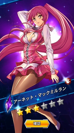 ꡼ No.012 | ޥ۸RPG֥ե꡼ ƥ󥷥CBTݡȡͦǿäפξȤȤμ꤫ߤ