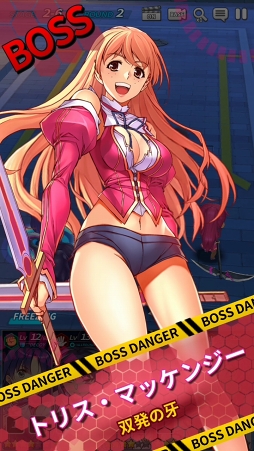 画像集no 001 スマホ向け新作rpg フリージング エクステンション Cbtレポート 勇敢で色気たっぷりの少女たちとともに世界を魔の手から救え