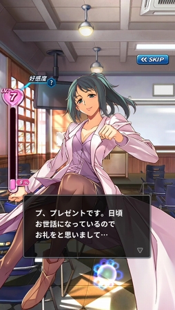 ꡼ No.015 | ޥ۸RPG֥ե꡼ ƥ󥷥CBTݡȡͦǿäפξȤȤμ꤫ߤ