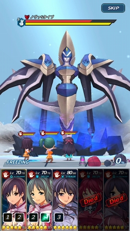 ꡼ No.024 | ޥ۸RPG֥ե꡼ ƥ󥷥CBTݡȡͦǿäפξȤȤμ꤫ߤ