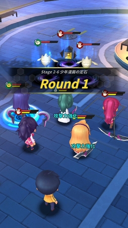 ꡼ No.025 | ޥ۸RPG֥ե꡼ ƥ󥷥CBTݡȡͦǿäפξȤȤμ꤫ߤ