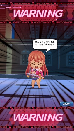 ꡼ No.026 | ޥ۸RPG֥ե꡼ ƥ󥷥CBTݡȡͦǿäפξȤȤμ꤫ߤ