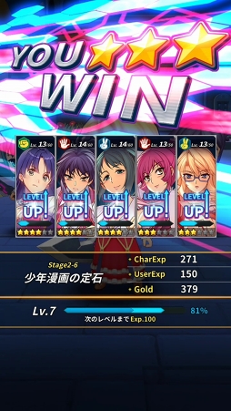 ꡼ No.027 | ޥ۸RPG֥ե꡼ ƥ󥷥CBTݡȡͦǿäפξȤȤμ꤫ߤ