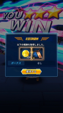 ꡼ No.028 | ޥ۸RPG֥ե꡼ ƥ󥷥CBTݡȡͦǿäפξȤȤμ꤫ߤ