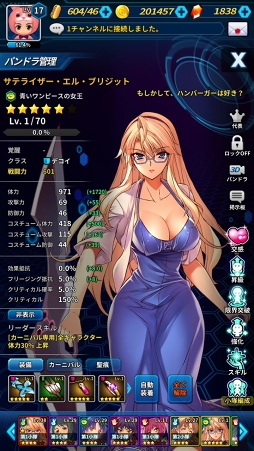 ꡼ No.035 | ޥ۸RPG֥ե꡼ ƥ󥷥CBTݡȡͦǿäפξȤȤμ꤫ߤ