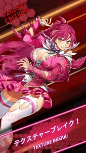 ꡼ No.037 | ޥ۸RPG֥ե꡼ ƥ󥷥CBTݡȡͦǿäפξȤȤμ꤫ߤ