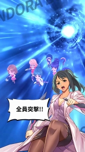 ꡼ No.045 | ޥ۸RPG֥ե꡼ ƥ󥷥CBTݡȡͦǿäפξȤȤμ꤫ߤ